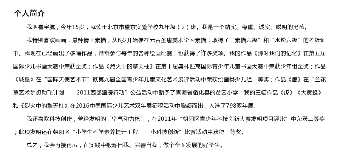 ���˼��.png